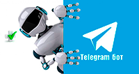 бот в telegram